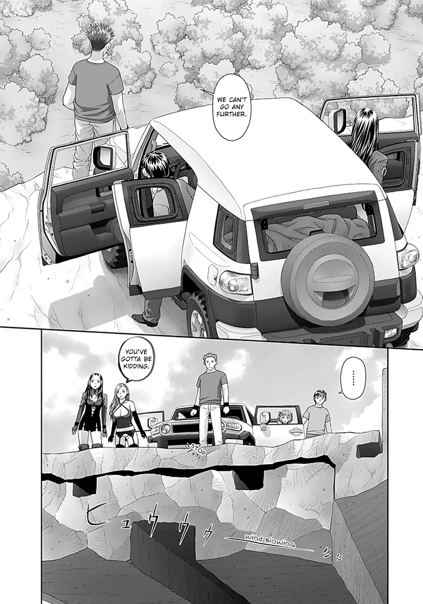 Page 10 of Chapter 73