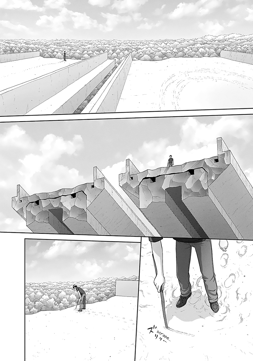 Page 6 of Chapter 74