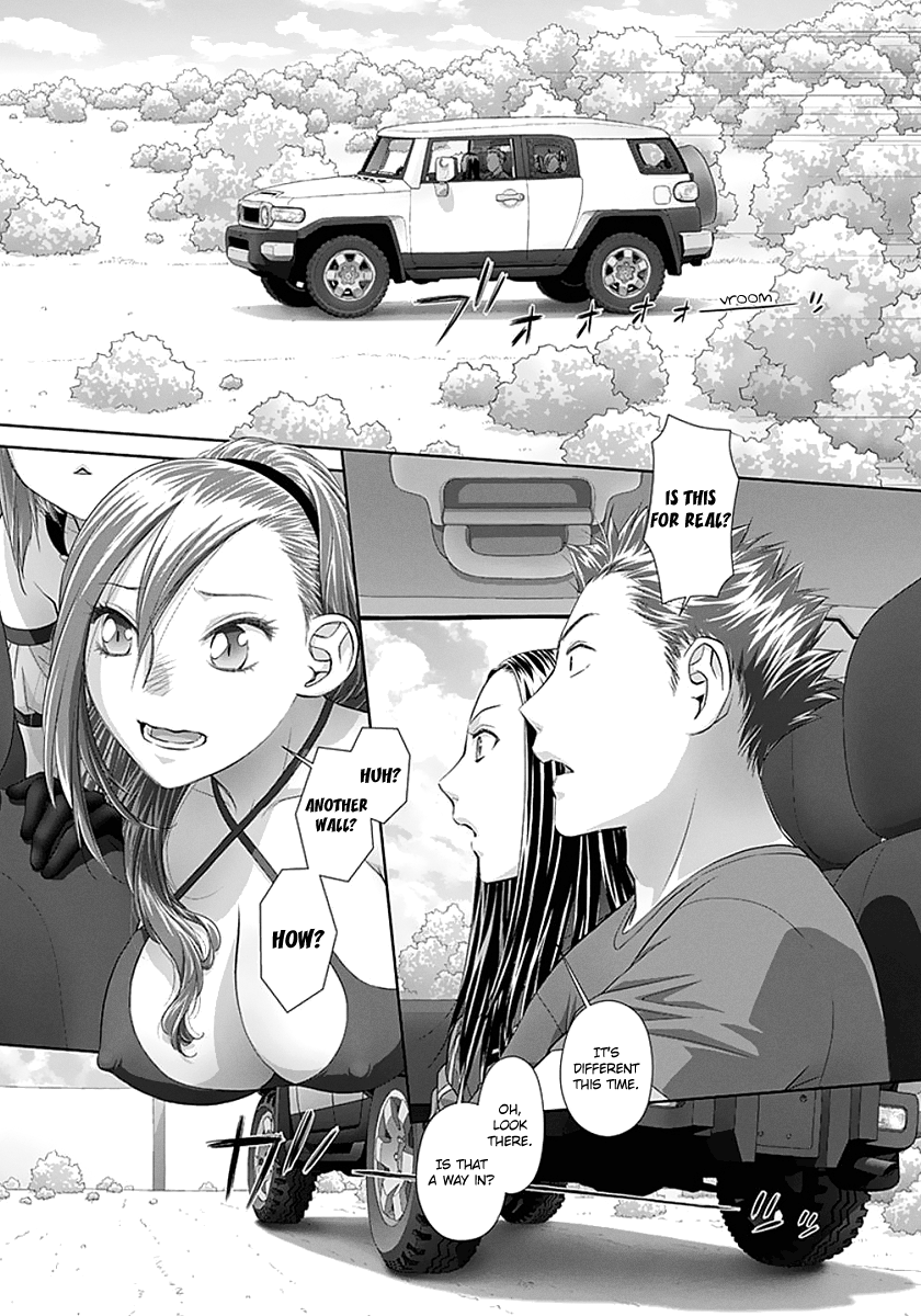Page 7 of Chapter 74