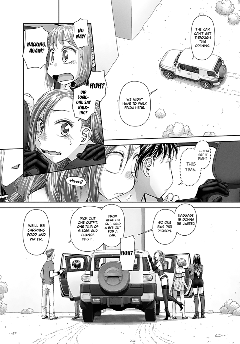 Page 8 of Chapter 74