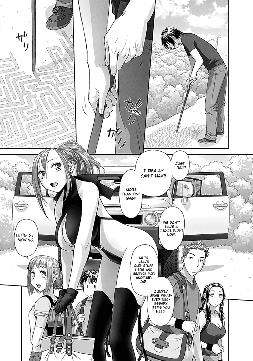 Page 9 of Chapter 74