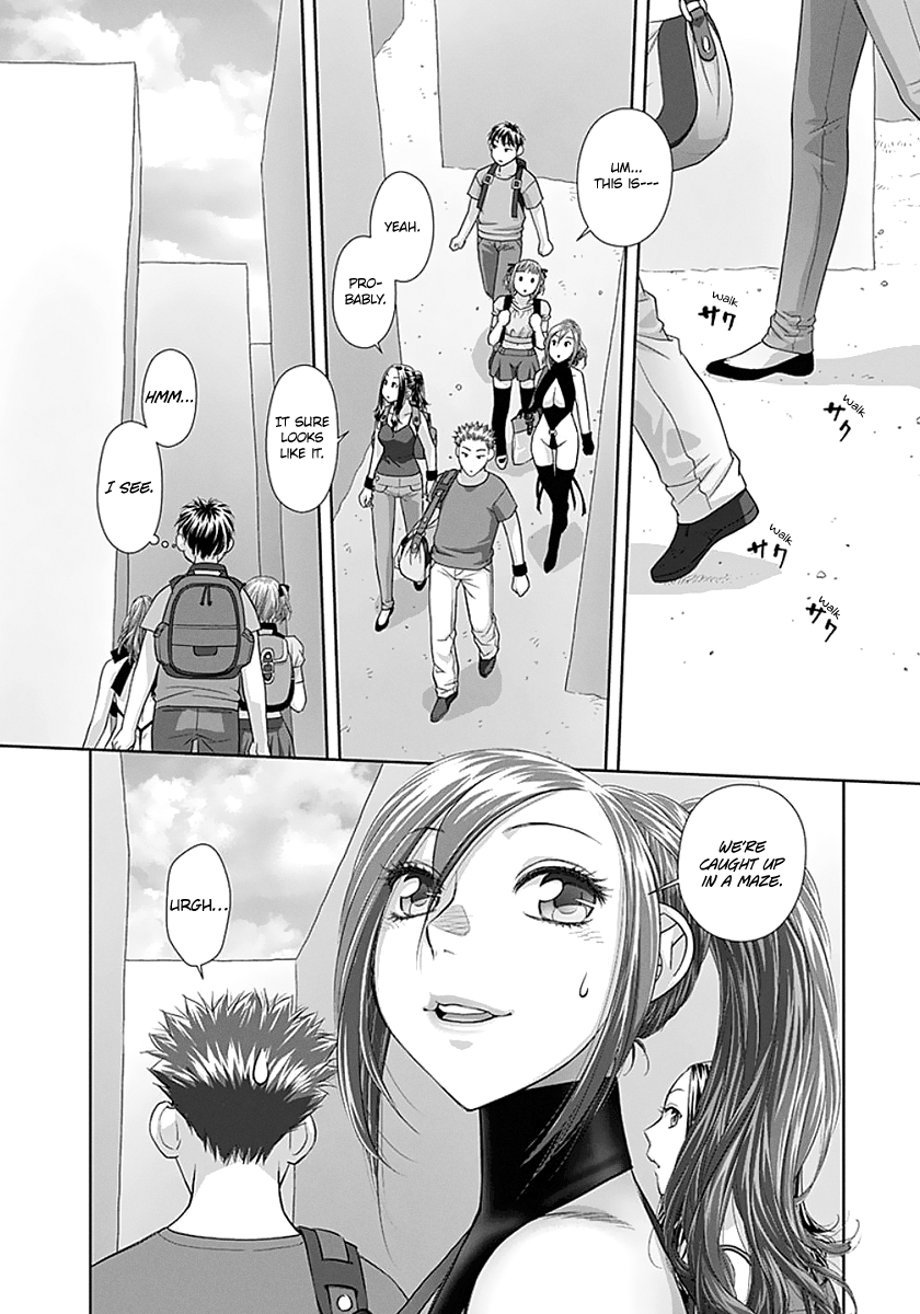 Page 10 of Chapter 74