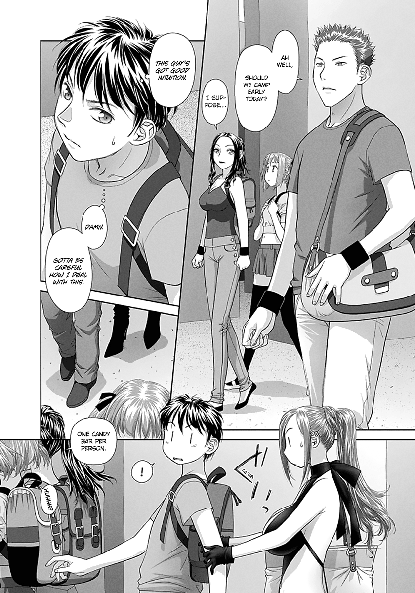 Page 4 of Chapter 75