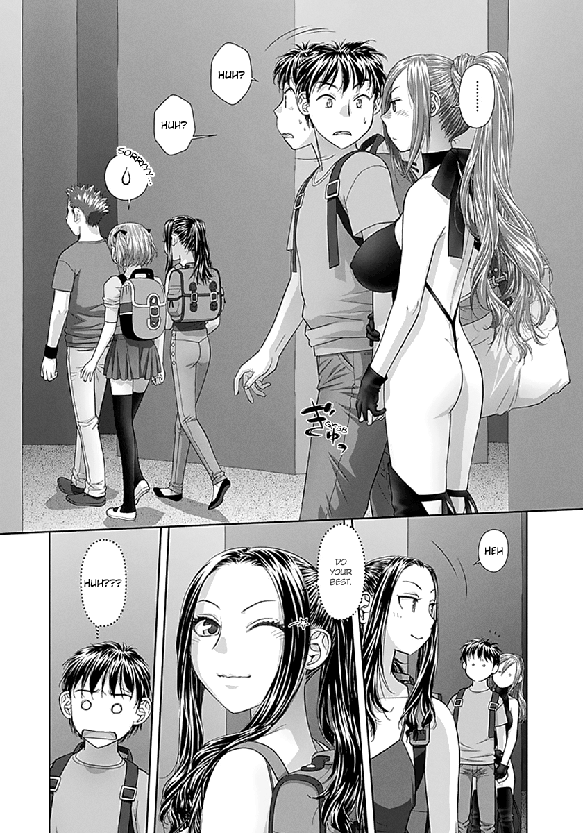 Page 5 of Chapter 75