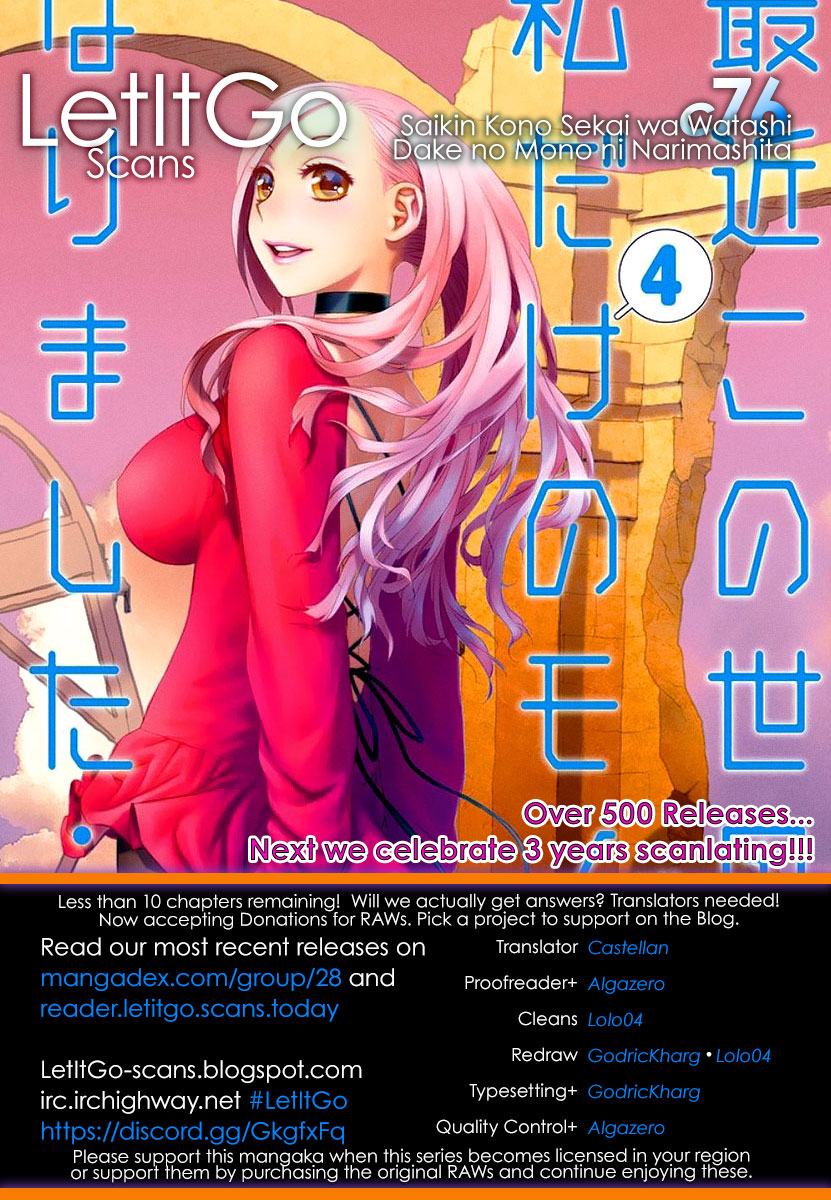 Page 1 of Chapter 76