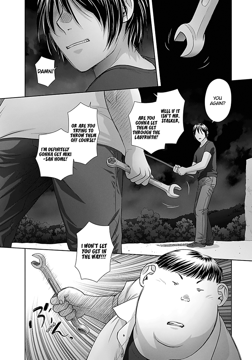 Page 4 of Chapter 76