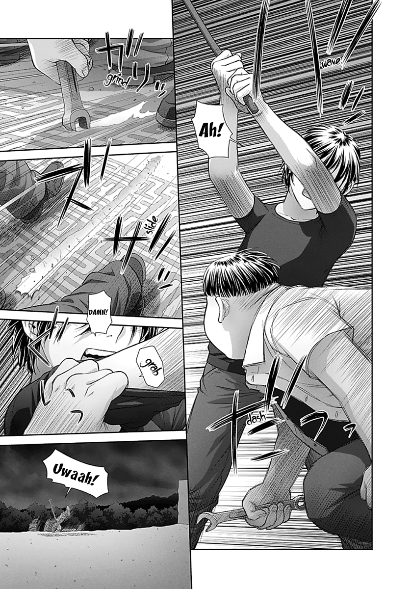 Page 5 of Chapter 76