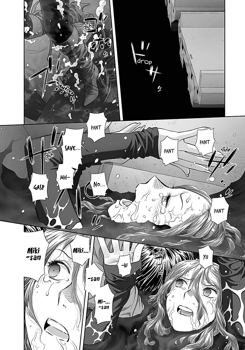 Page 6 of Chapter 76