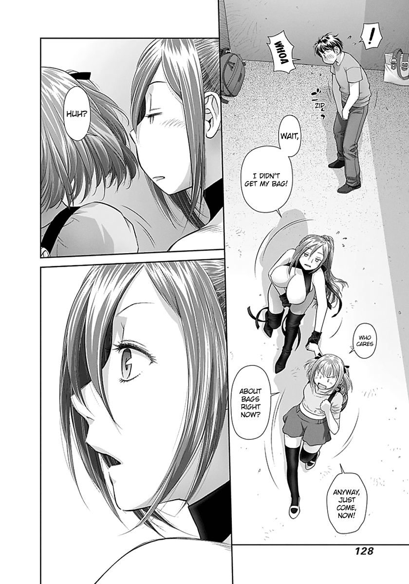 Page 8 of Chapter 76