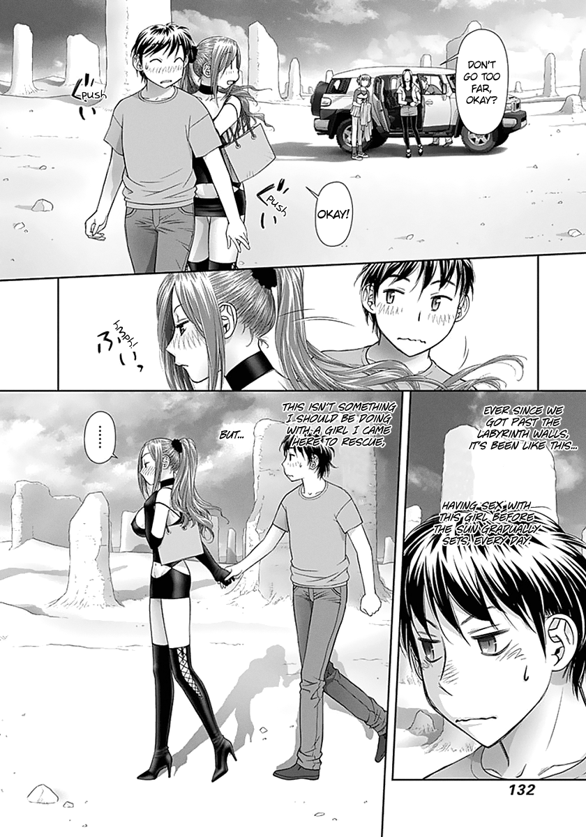 Page 4 of Chapter 77