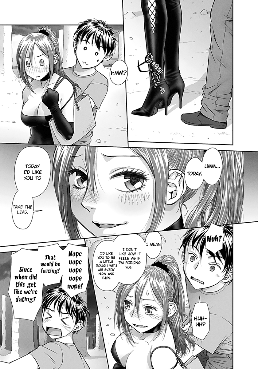 Page 5 of Chapter 77