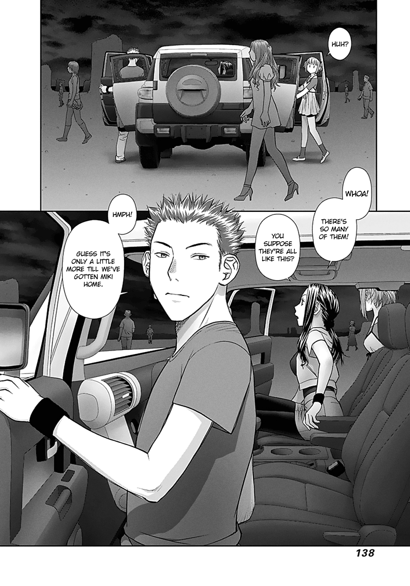 Page 10 of Chapter 77