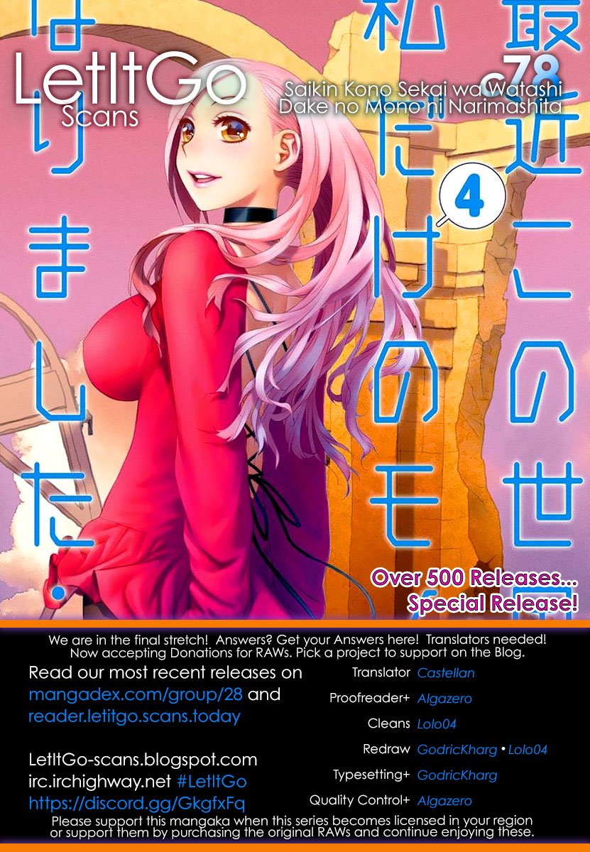 Page 1 of Chapter 78