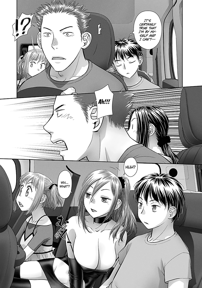 Page 7 of Chapter 78