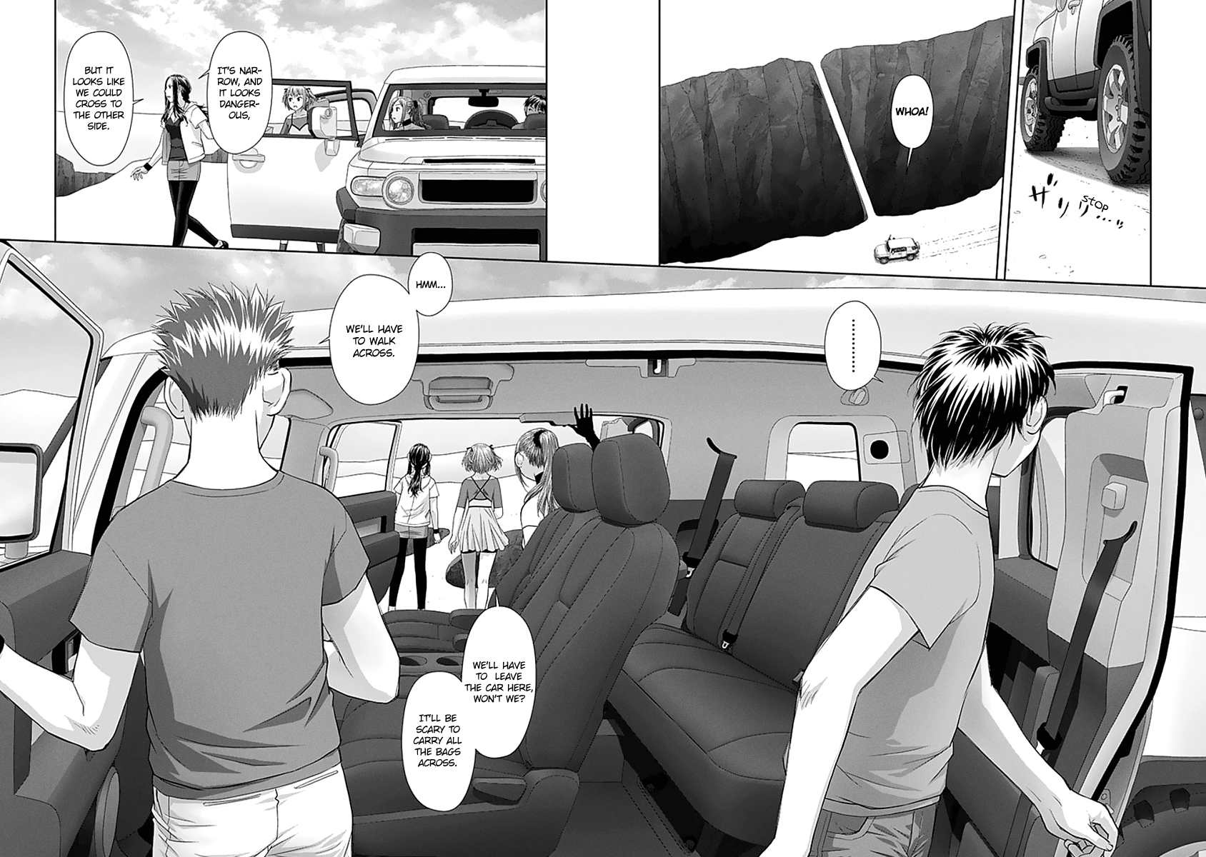 Page 6 of Chapter 79