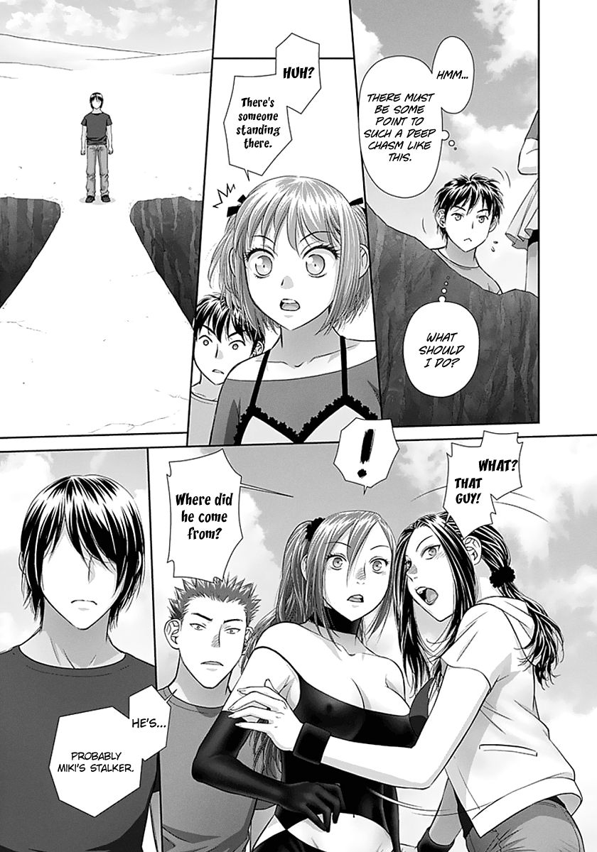 Page 8 of Chapter 79