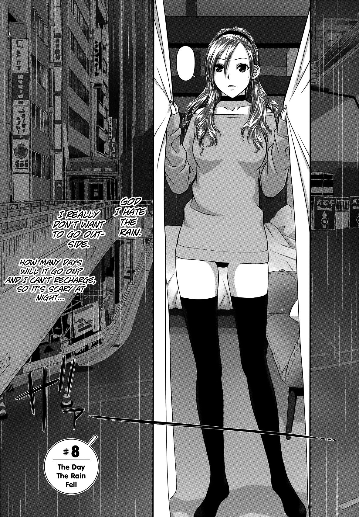 Page 3 of Chapter 8