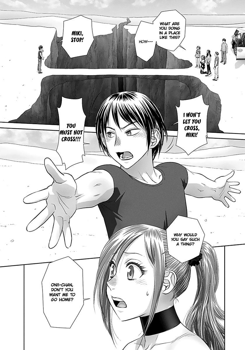 Page 5 of Chapter 80