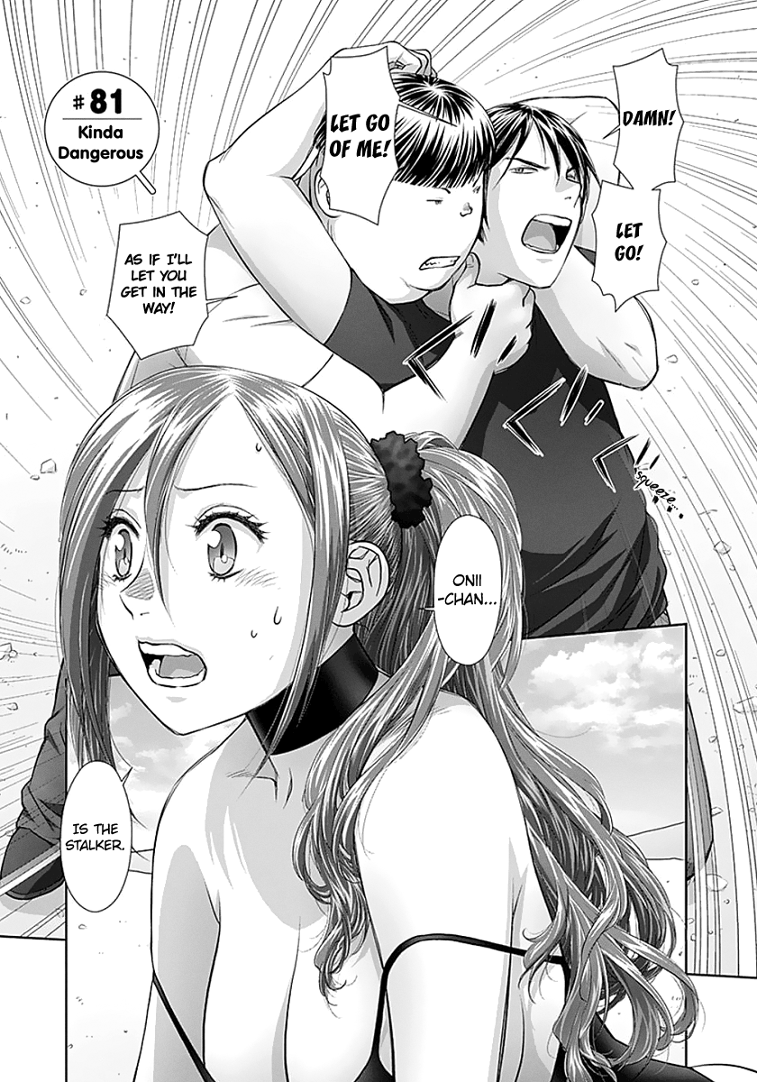 Page 3 of Chapter 81