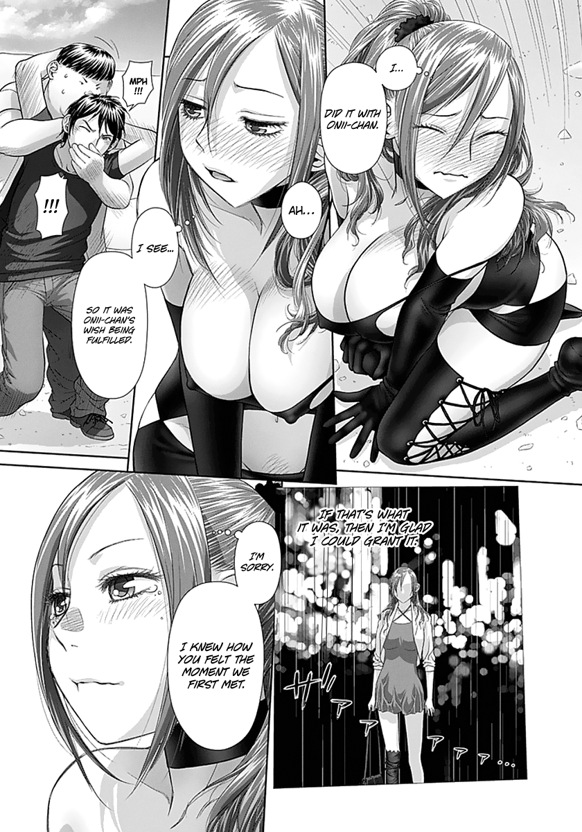 Page 5 of Chapter 81