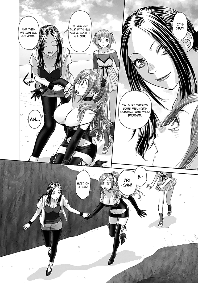 Page 6 of Chapter 81