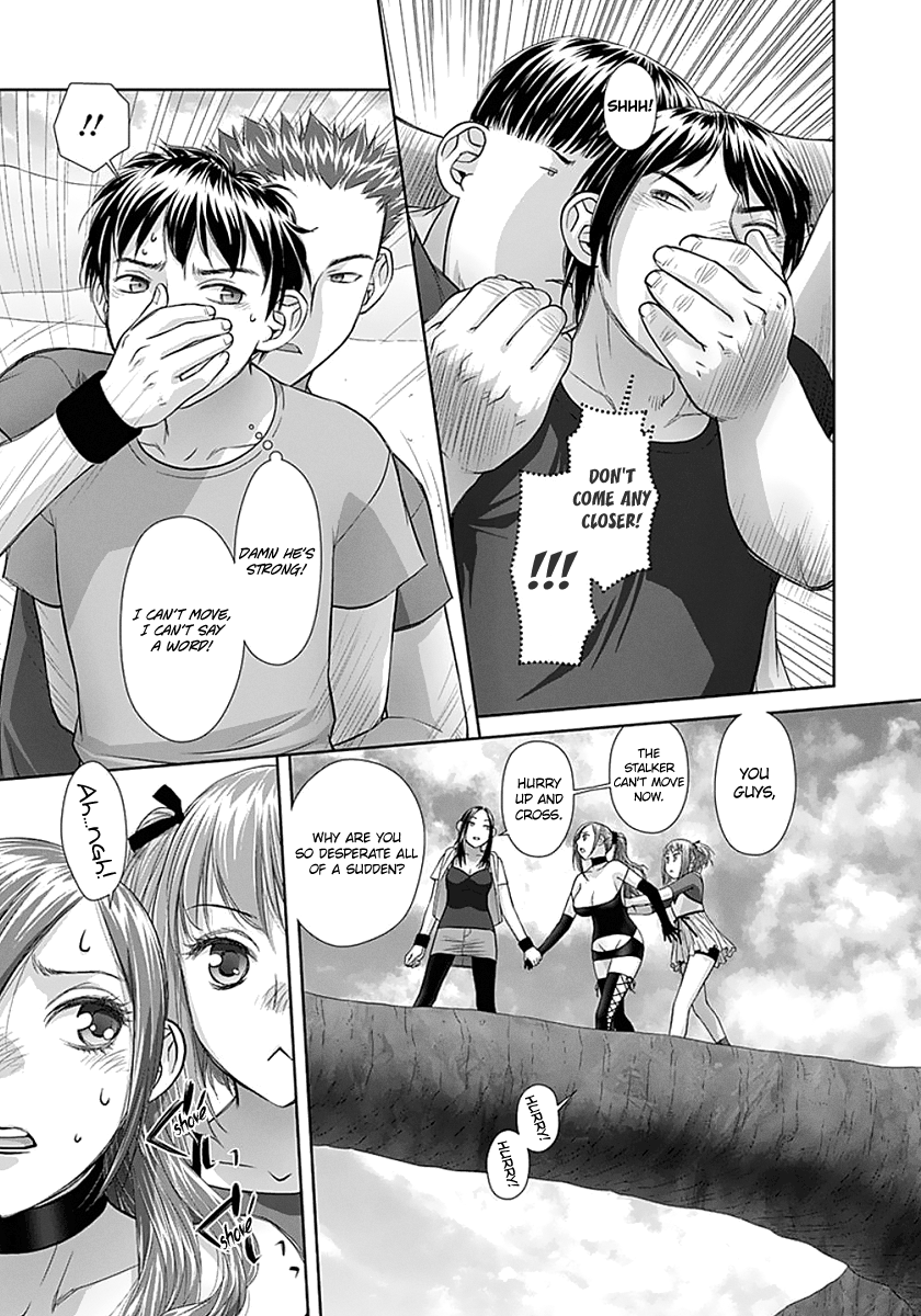 Page 7 of Chapter 81