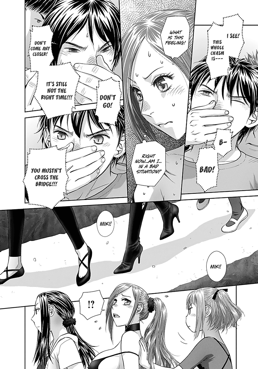 Page 8 of Chapter 81