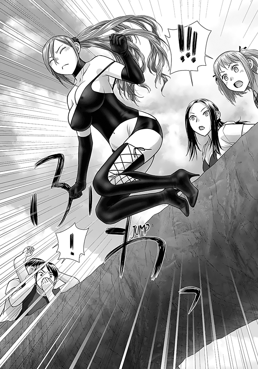 Page 10 of Chapter 81