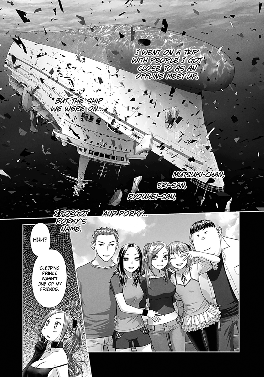 Page 7 of Chapter 82