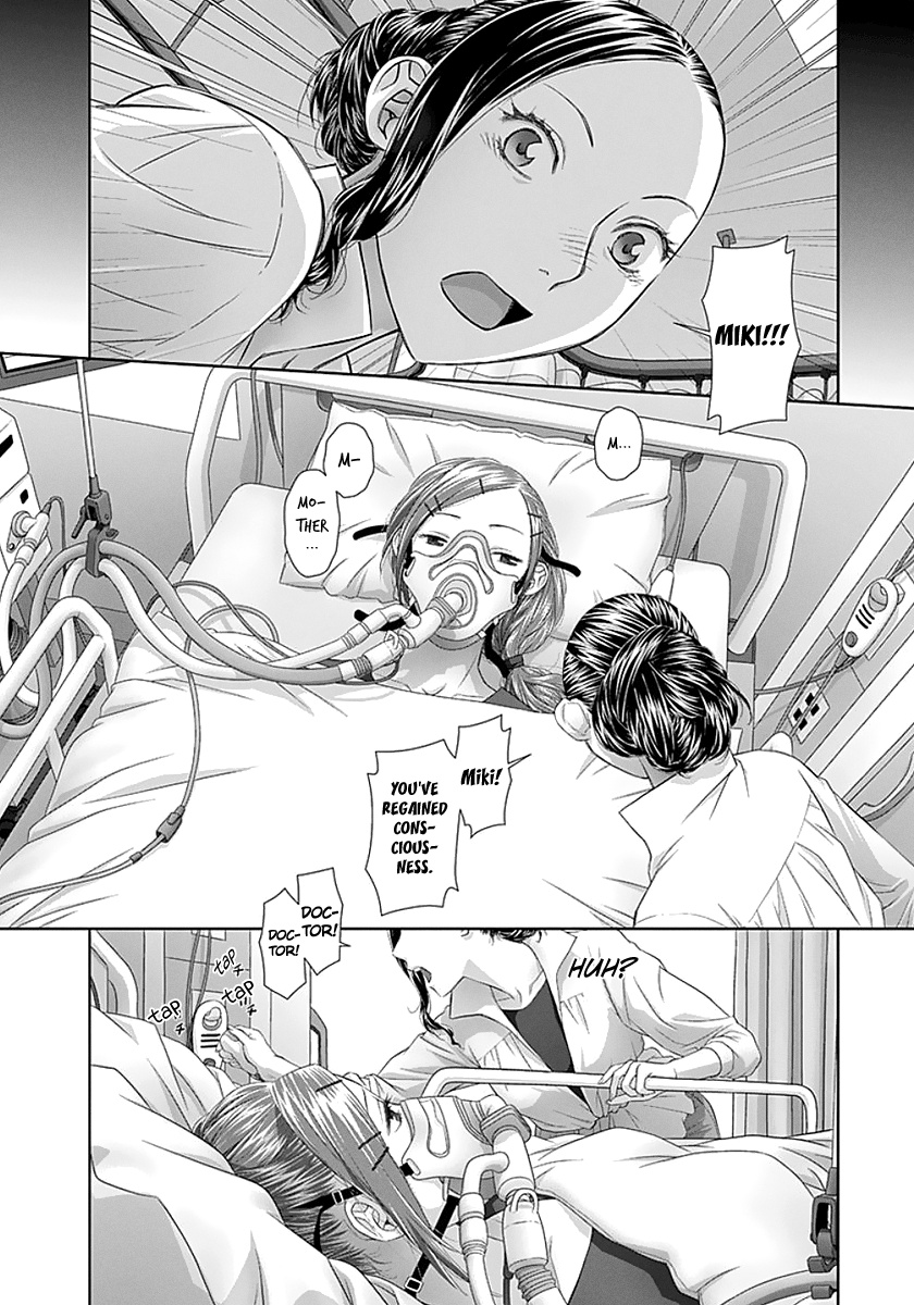 Page 8 of Chapter 82