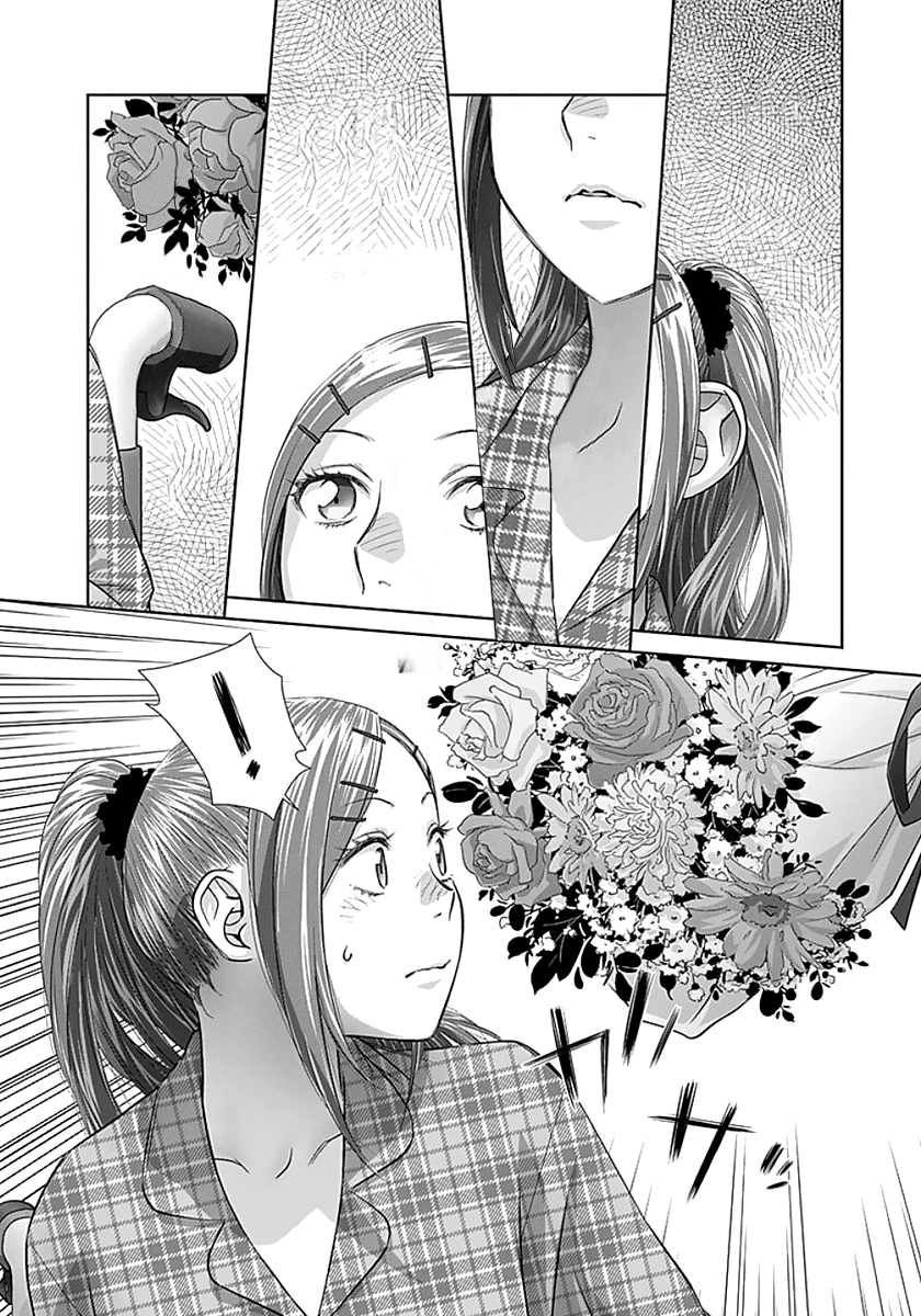 Page 10 of Chapter 82