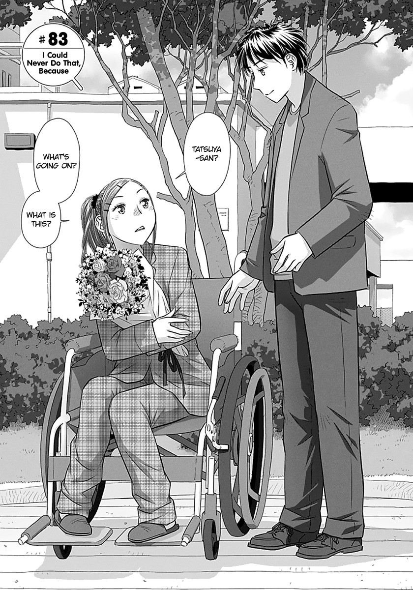 Page 3 of Chapter 83