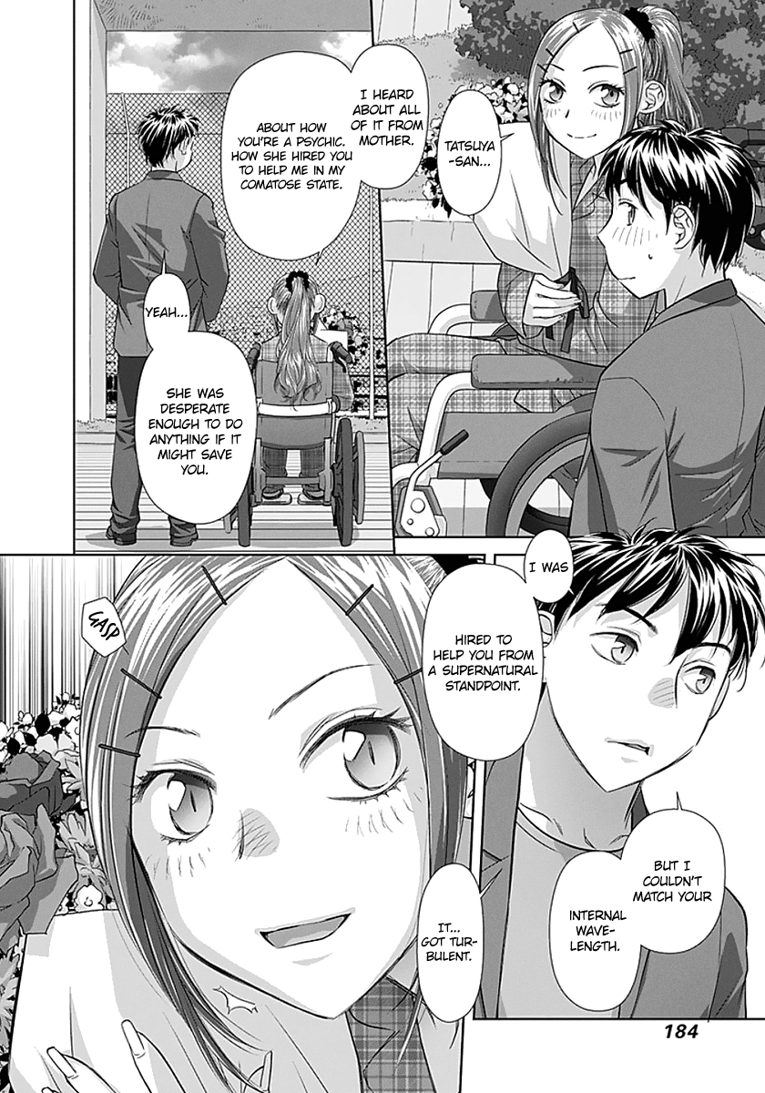 Page 6 of Chapter 83