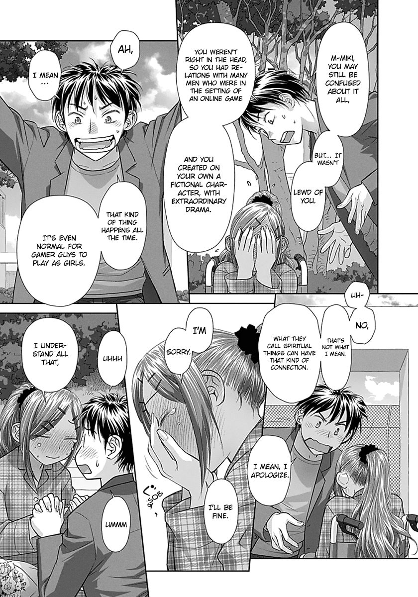 Page 9 of Chapter 83