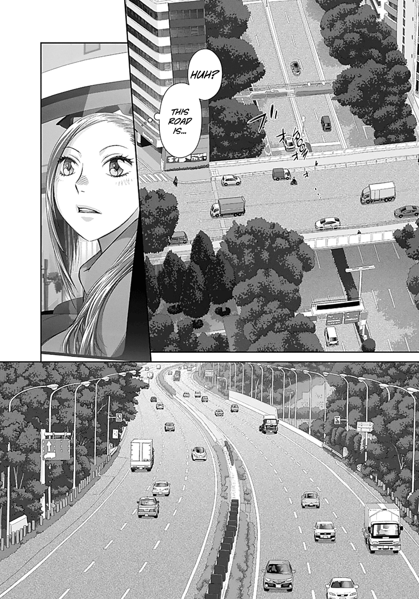 Page 4 of Chapter 84