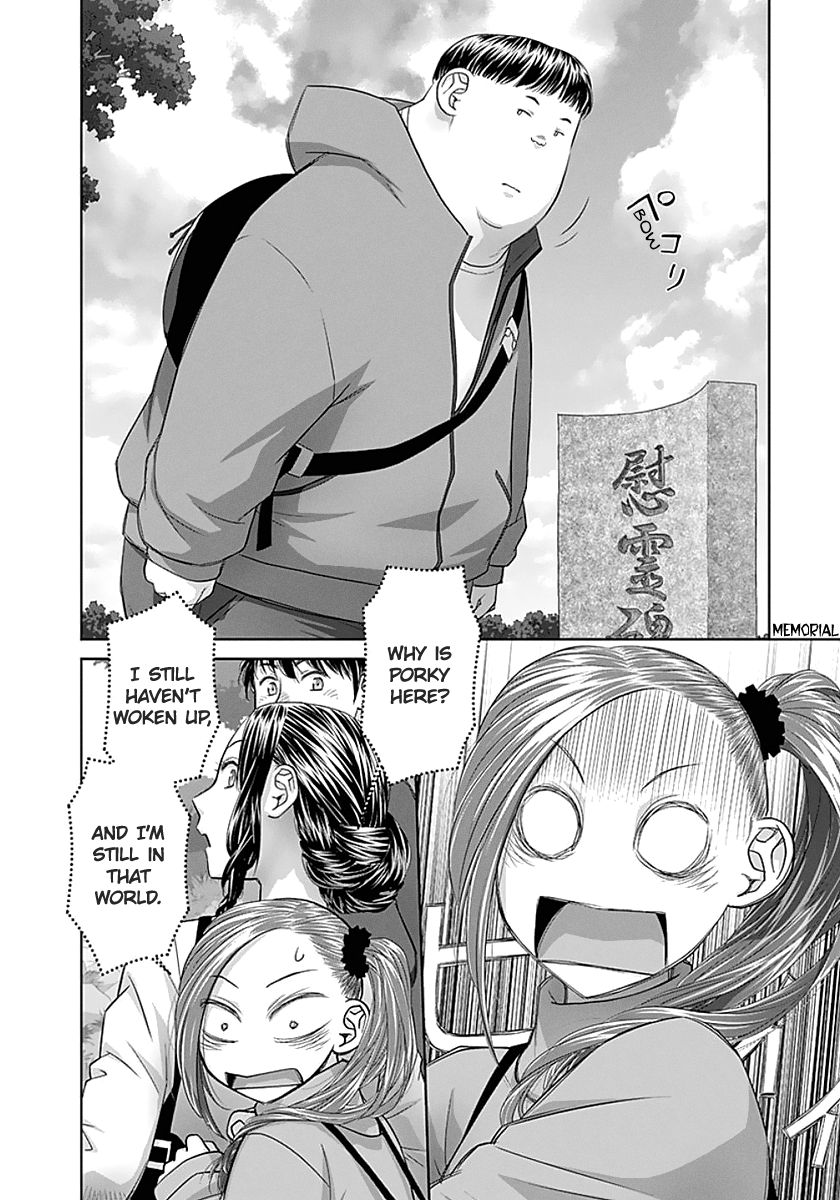 Page 8 of Chapter 84