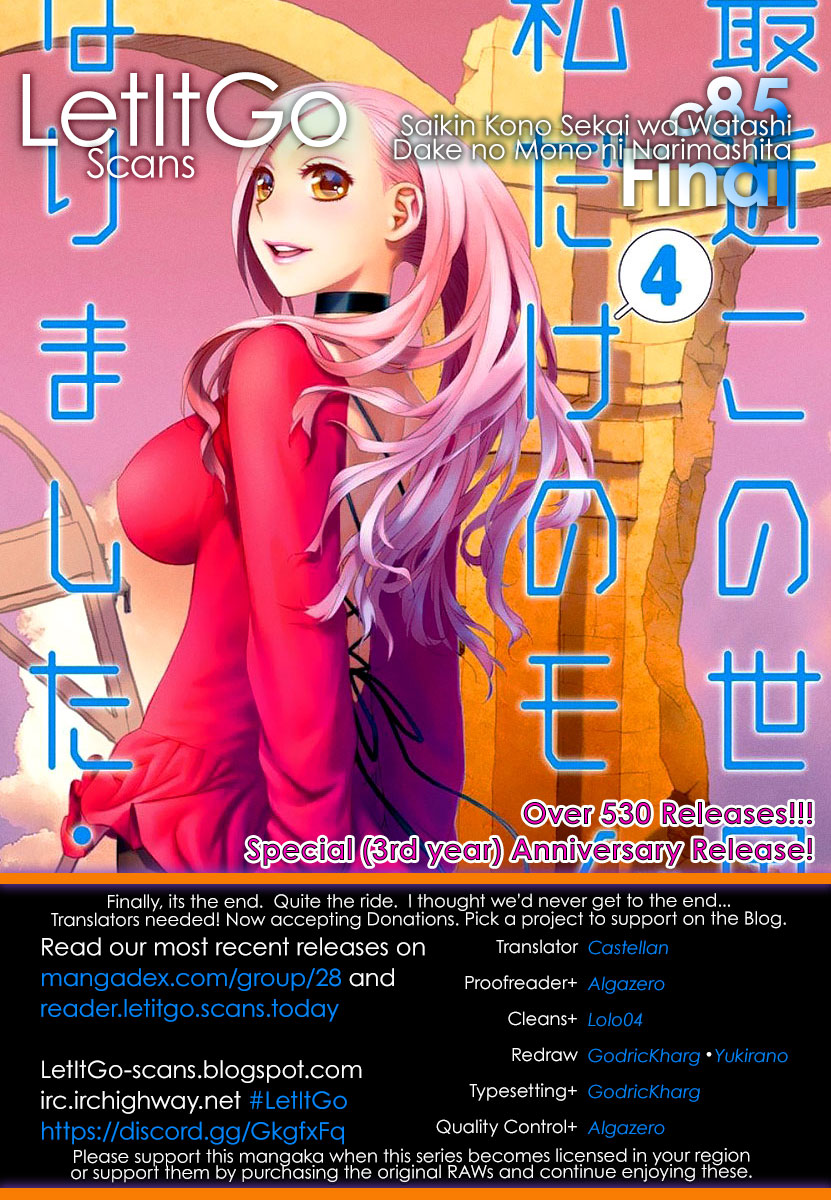 Page 1 of Chapter 85