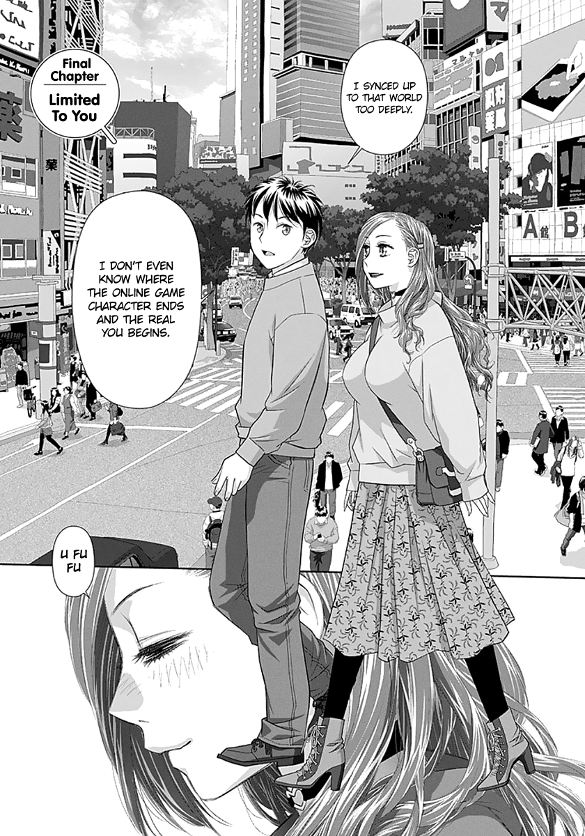 Page 3 of Chapter 85