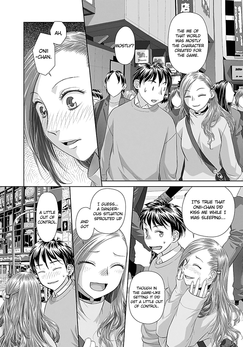 Page 4 of Chapter 85