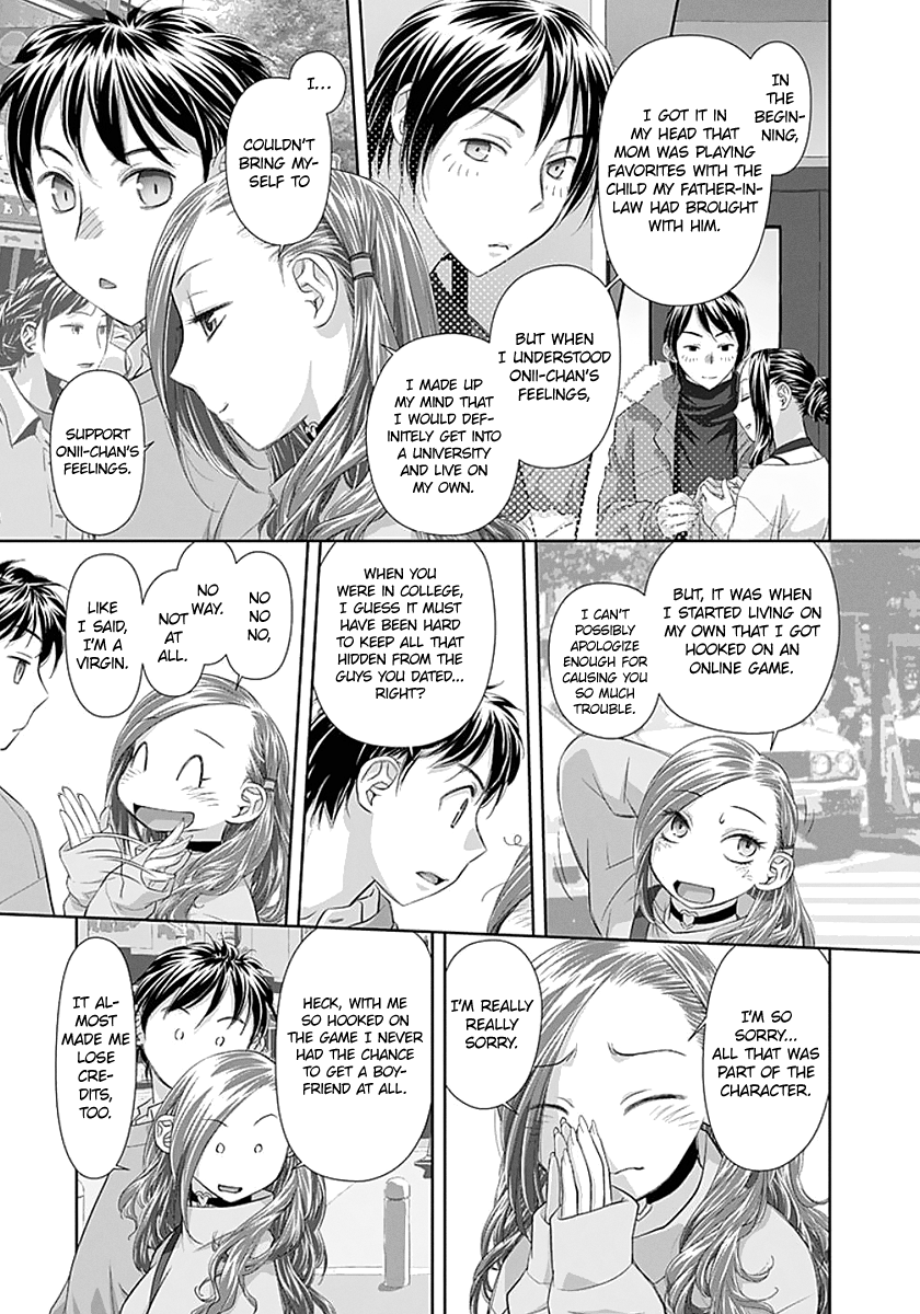 Page 5 of Chapter 85