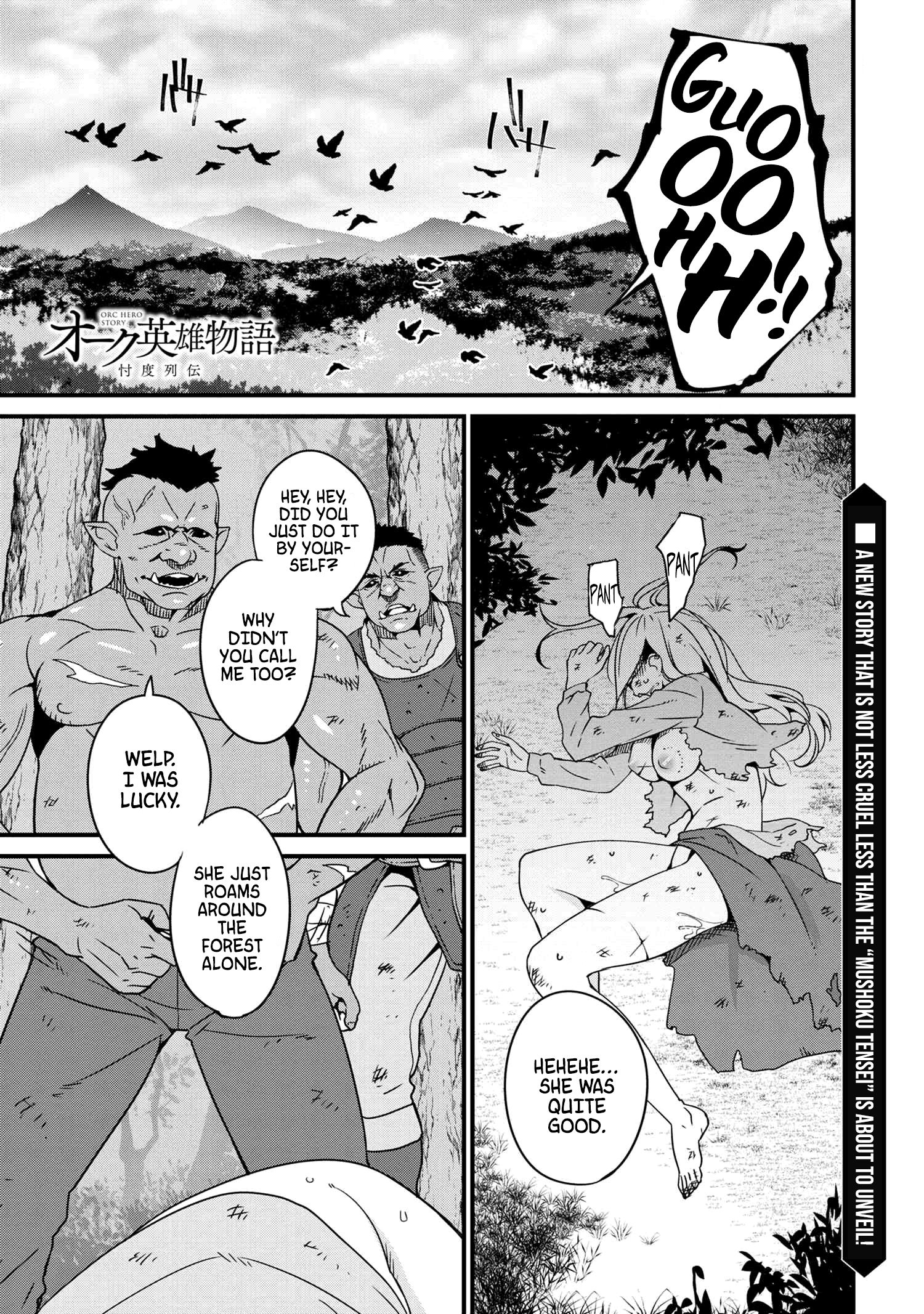 Page 1 of Chapter 0