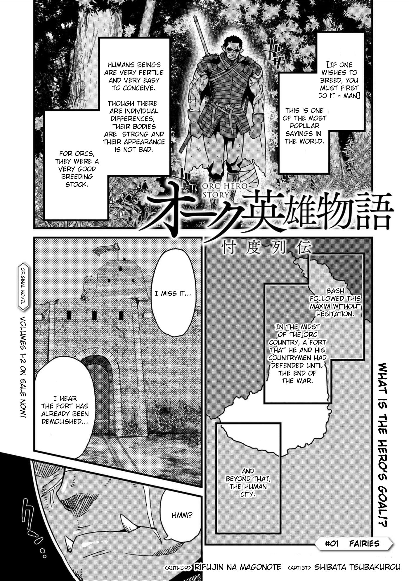 Page 1 of Chapter 1.1