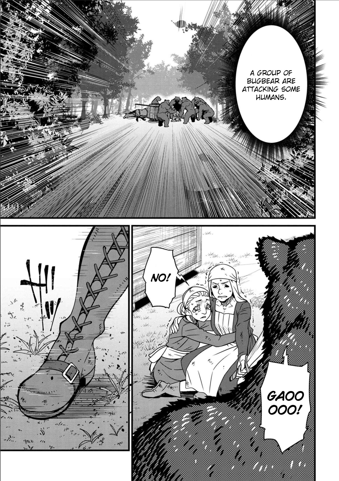 Page 3 of Chapter 1.1