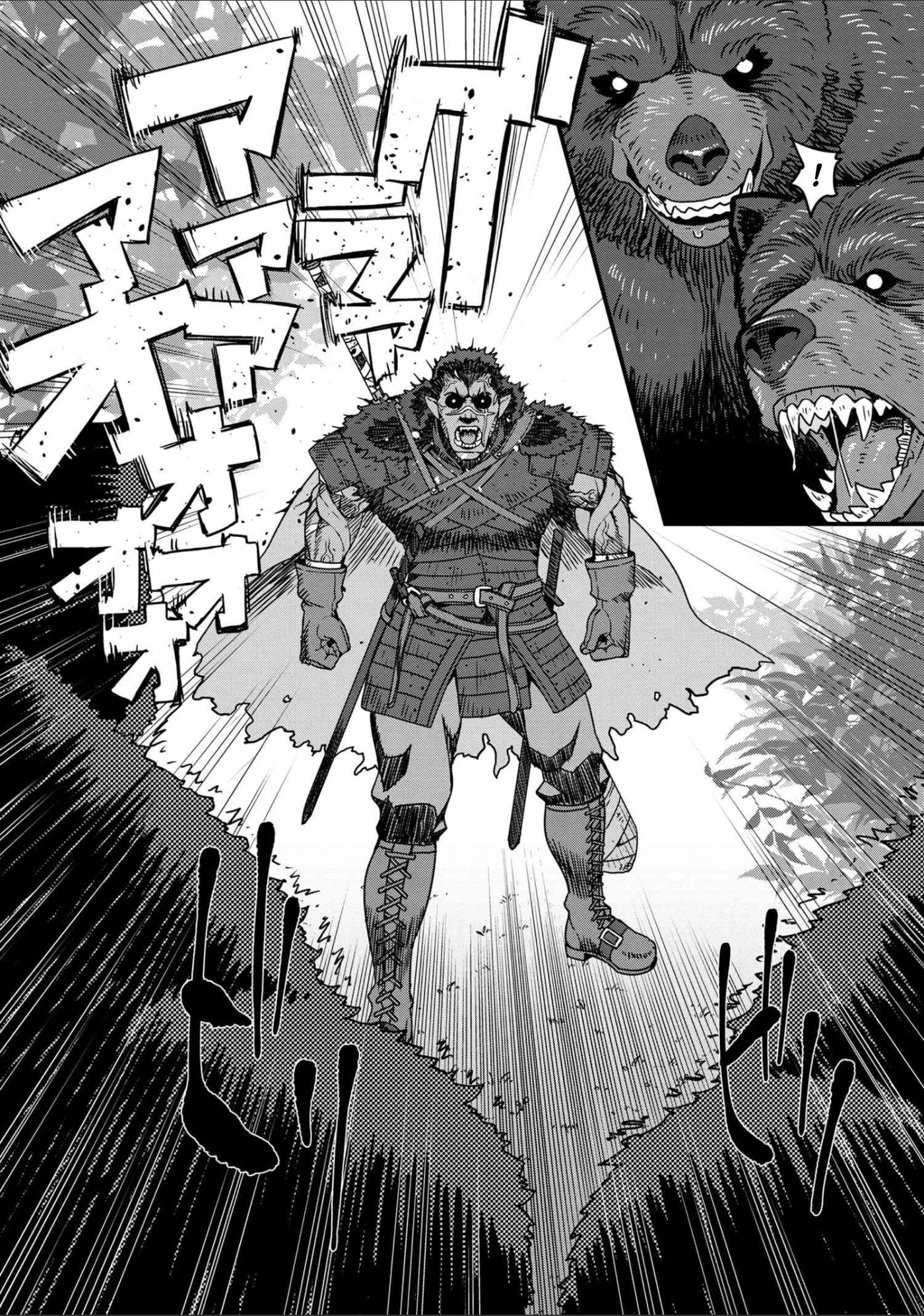 Page 4 of Chapter 1.1