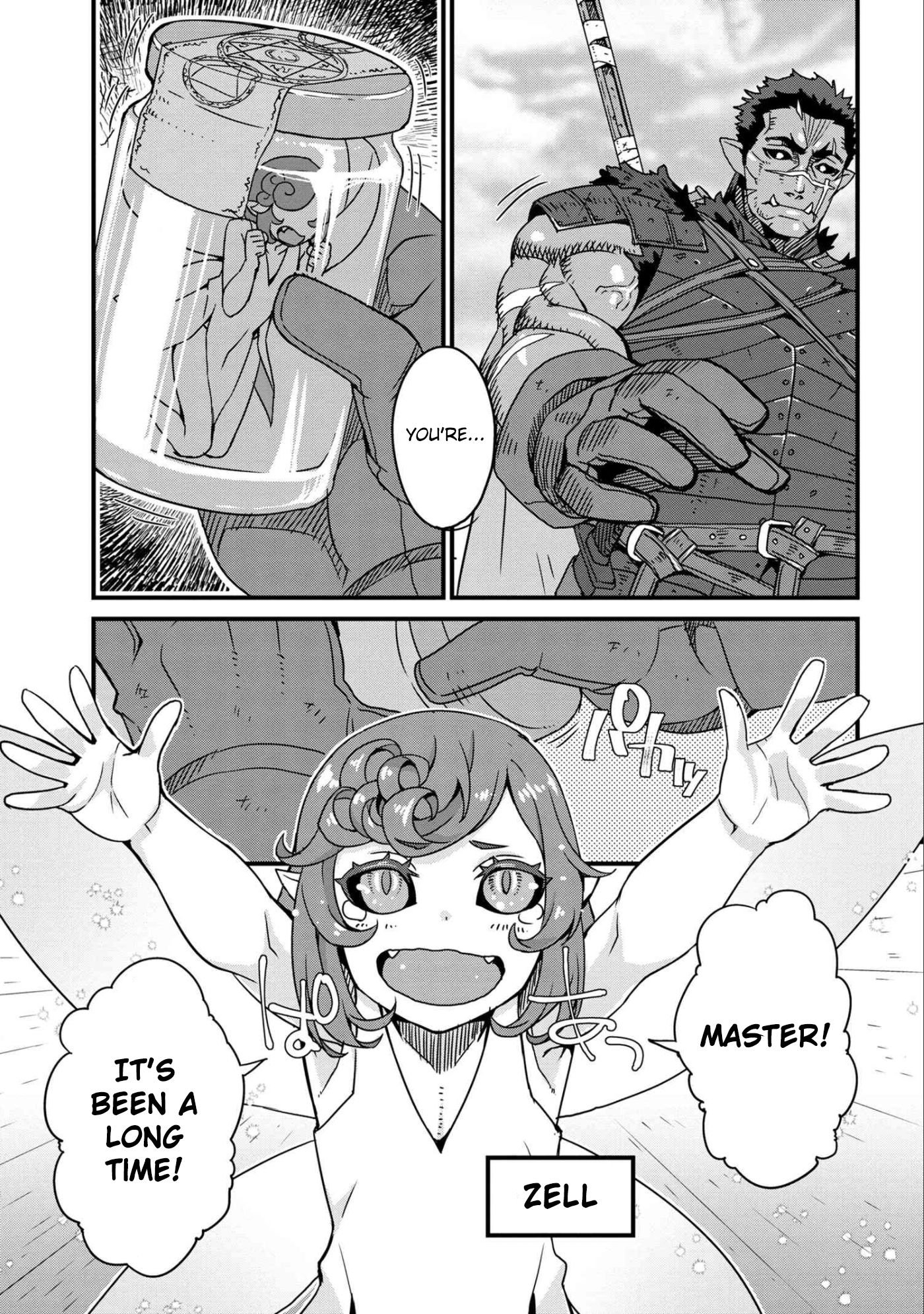 Page 9 of Chapter 1.1
