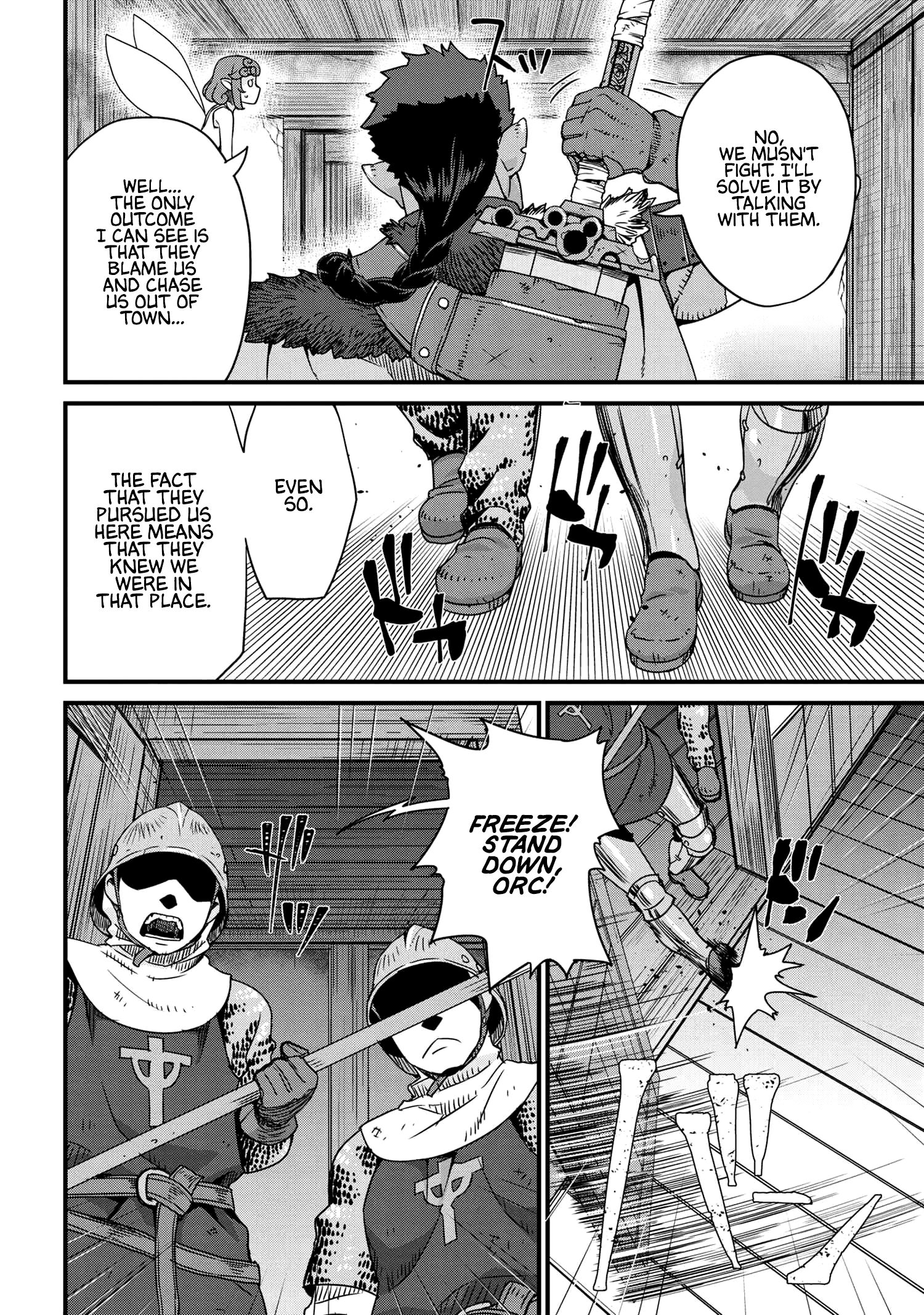 Page 10 of Chapter 1.2