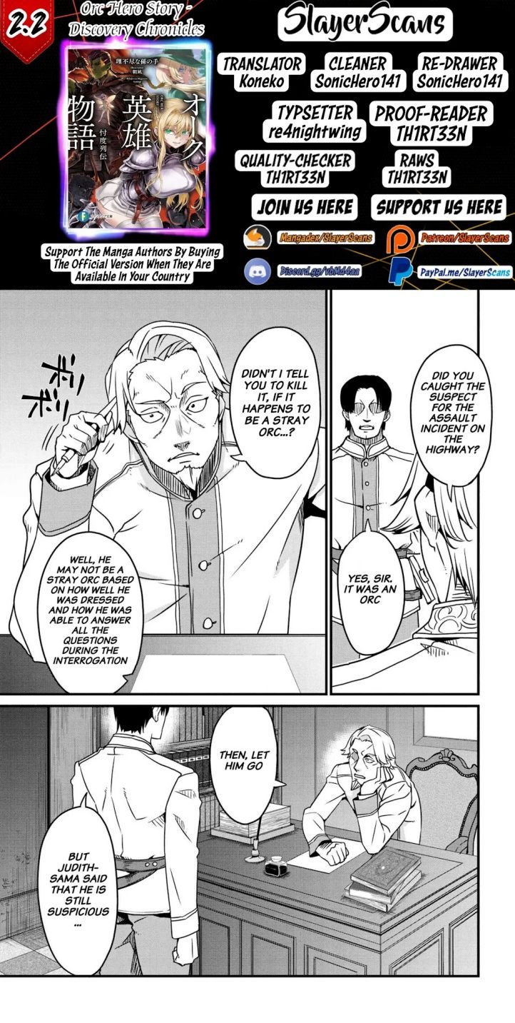 Page 1 of Chapter 2.2