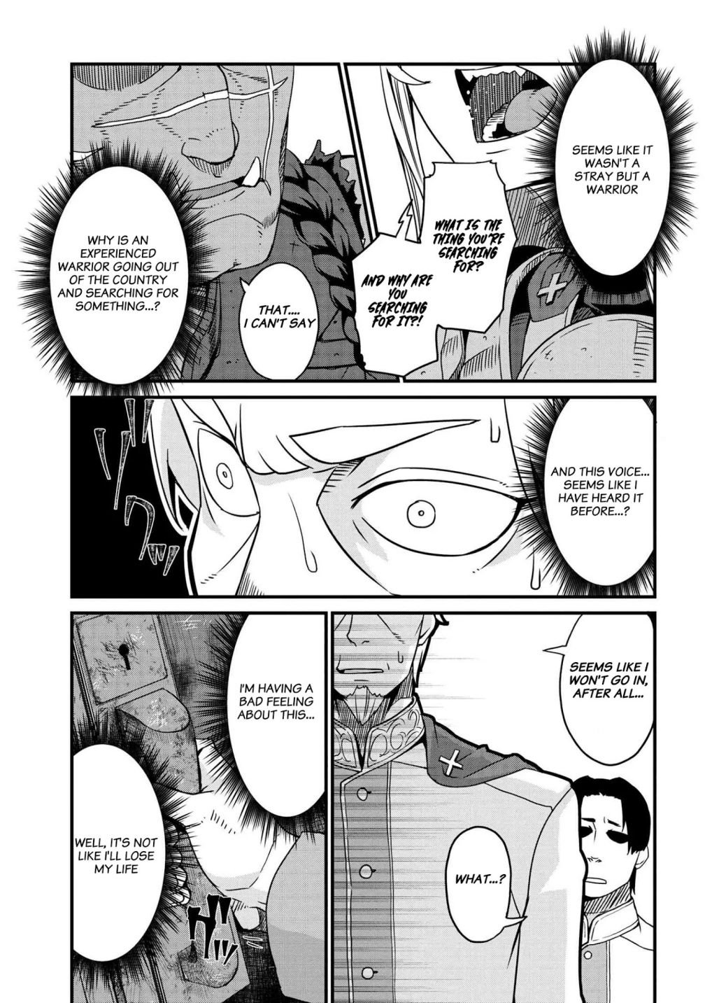 Page 7 of Chapter 2.2