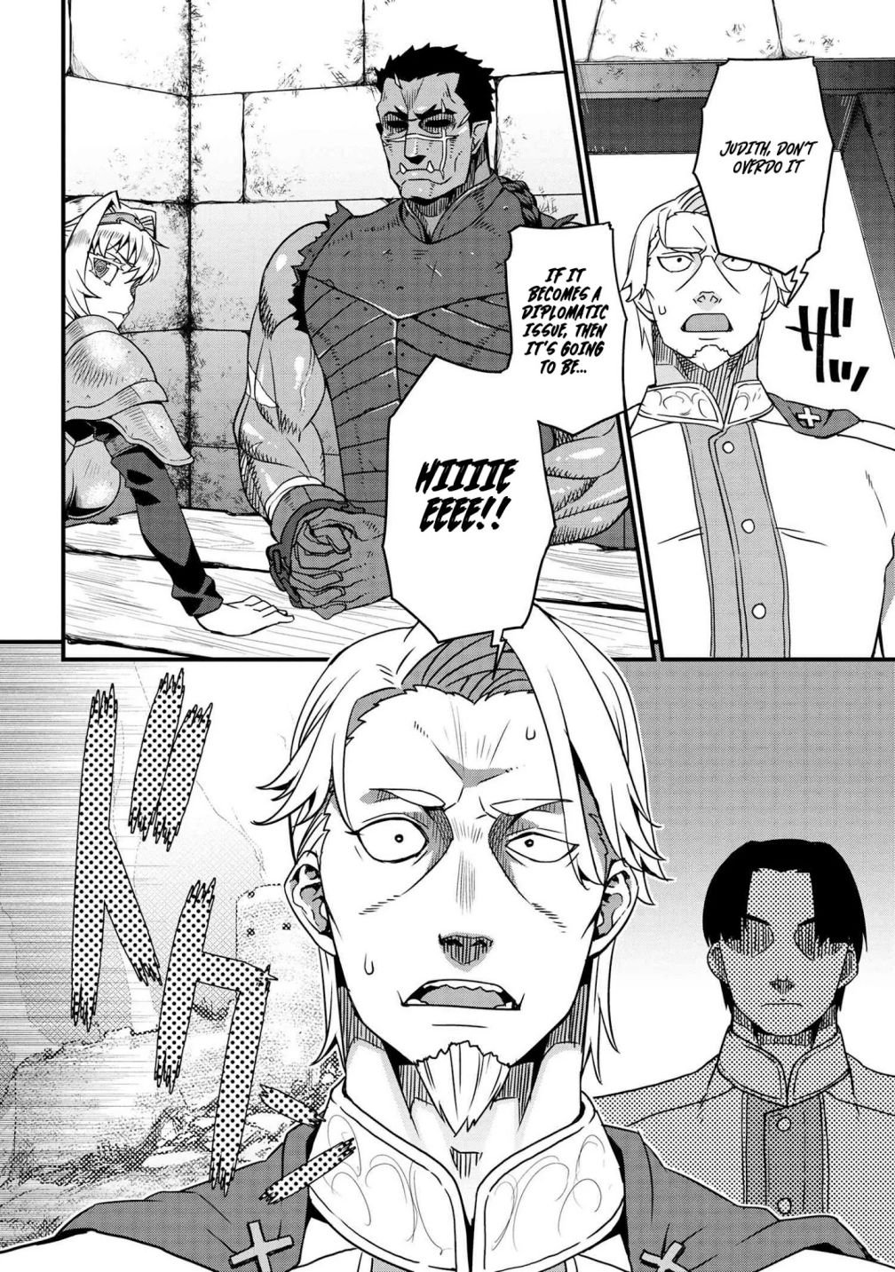 Page 8 of Chapter 2.2