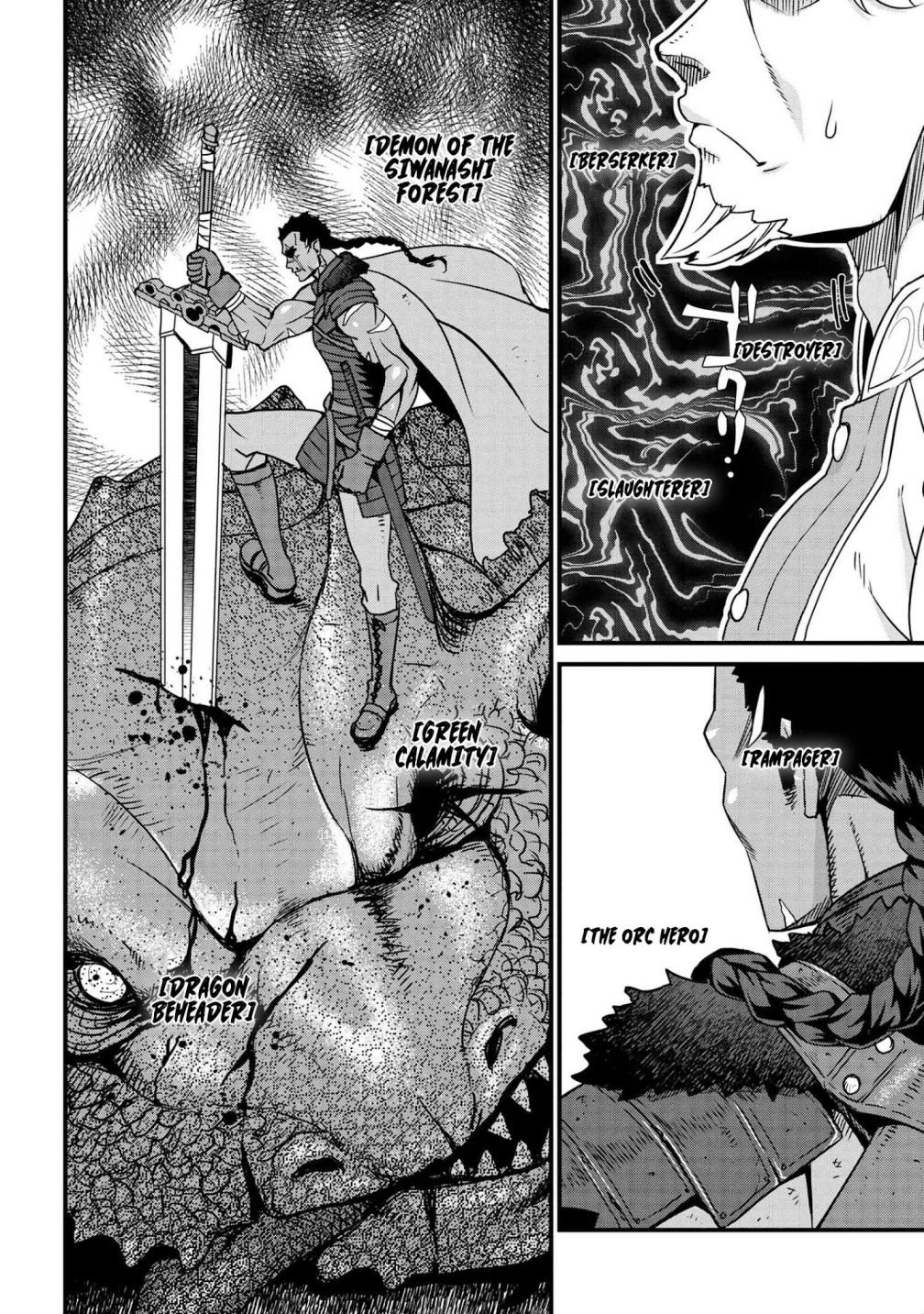 Page 10 of Chapter 2.2